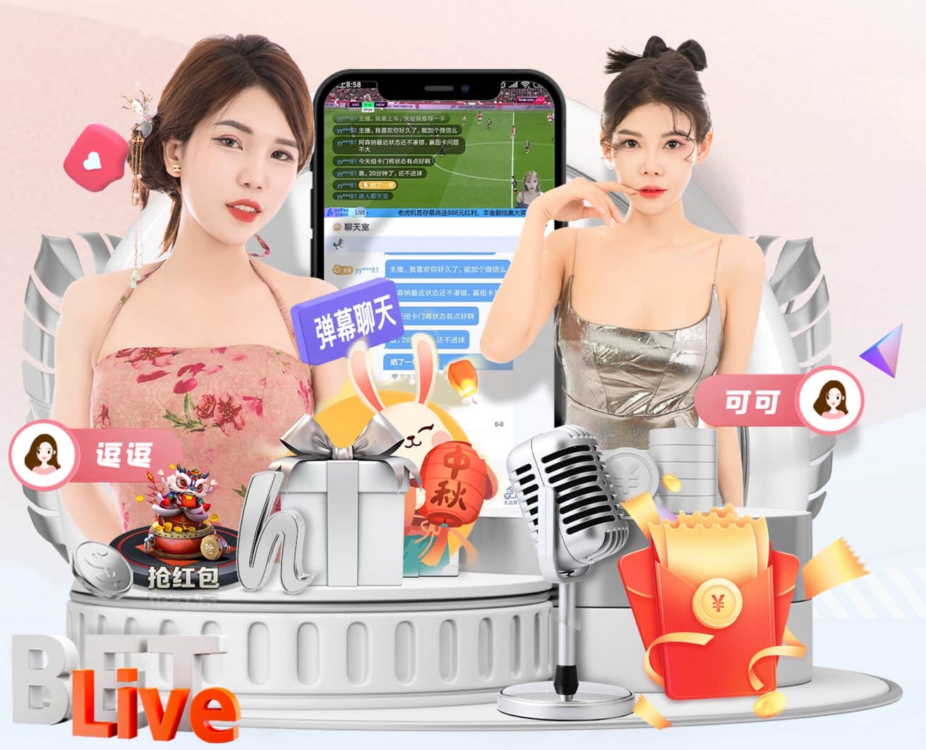 国际足联世界杯 智慧安防项目最新实践：边缘侧人工智能引擎在前端点位施工部署与运维协同中的关键变化