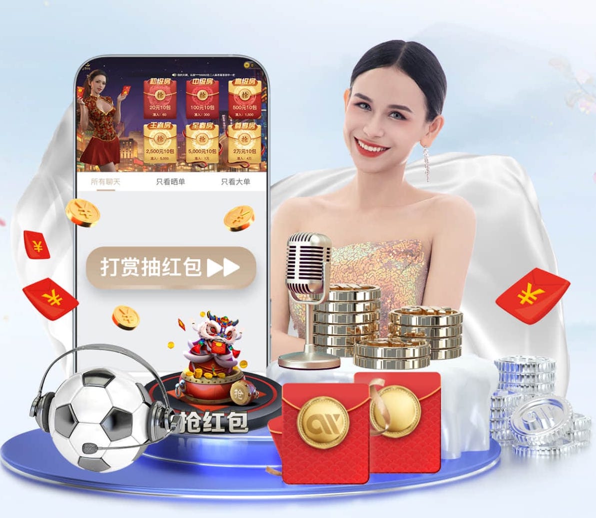 国际足联世界杯 2026金融风控技术观察：深度学习解决方案如何在特征工程、可解释性与合规审计中落