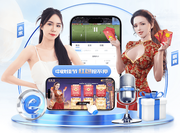 世界杯官网登录入口 人工智能引擎怎么选？开源与商业方案在授权方式、维护成本与适配难度上的实测对比