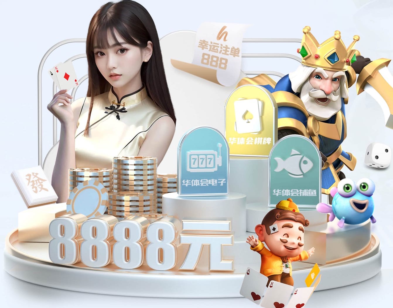 星空体育app下载 影视传播机房与演播室施工工艺详解：声学处理、灯光布线与安全规范全流程要点